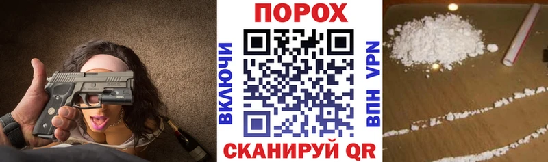 закладки  Магнитогорск  Amphetamine VHQ 