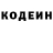 Первитин Methamphetamine J. Voorhees