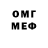 Метадон VHQ KXCHYCH