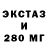 ГЕРОИН гречка George Kymany