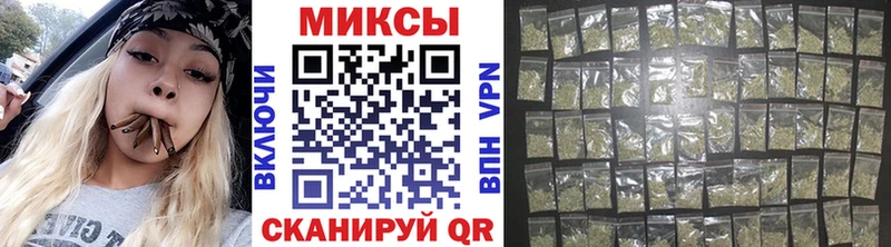 Бутират бутандиол  Магнитогорск 