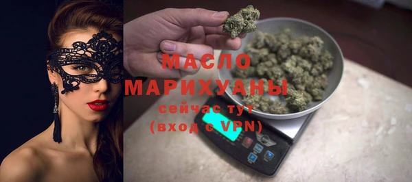 ГАЛЛЮЦИНОГЕННЫЕ ГРИБЫ Гусев