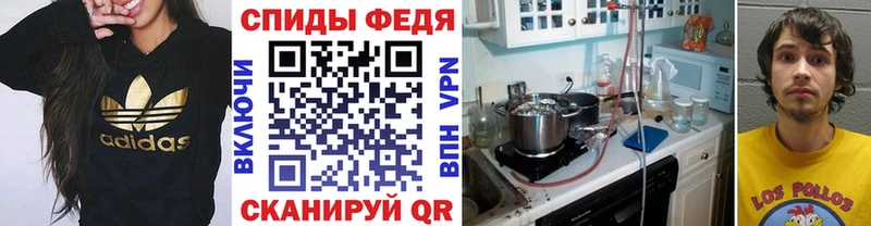 Метамфетамин кристалл  как найти   Магнитогорск 