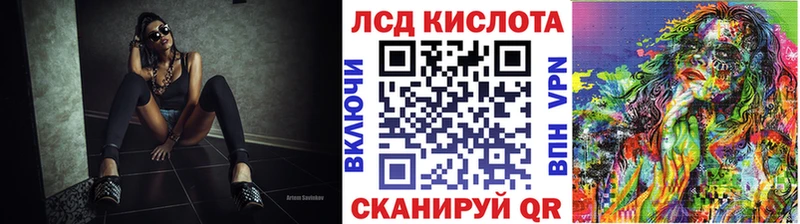 купить OMG ТОР Марки N-bome 1500мкг маркетплейс какой сайт Магнитогорск