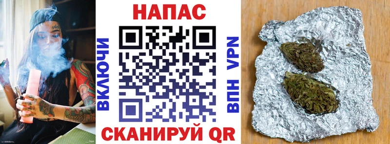 blacksprut вход  Магнитогорск  Конопля VHQ 